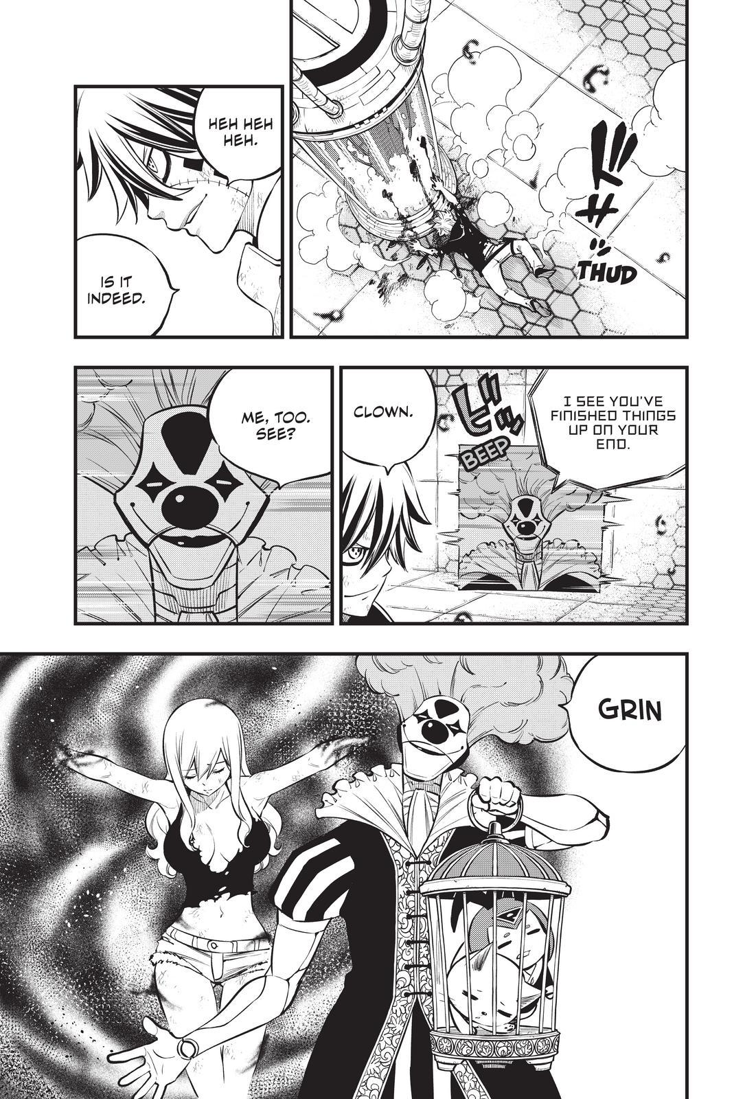 Eden's Zero Chapter 193 page 9 - Chapter 193