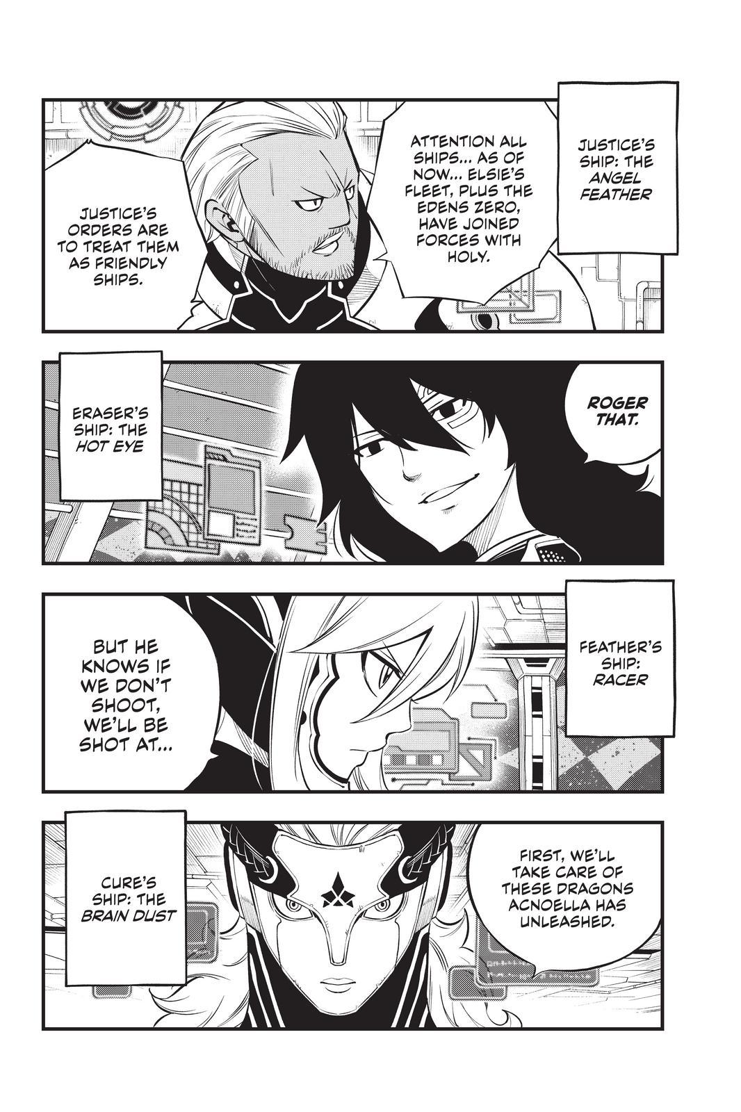 Eden's Zero Chapter 194 page 10 - Chapter 194