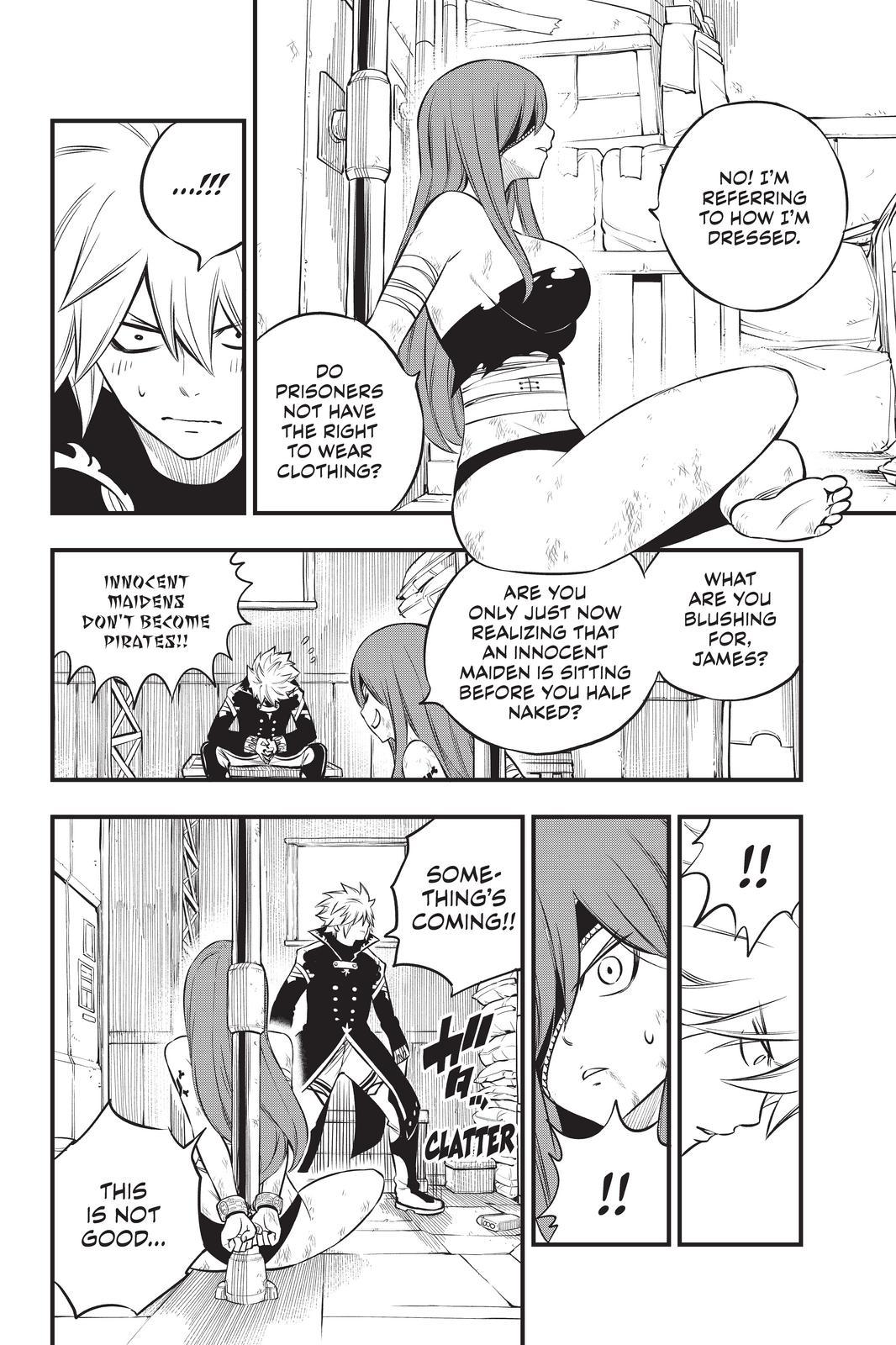 Eden's Zero Chapter 194 page 12 - Chapter 194