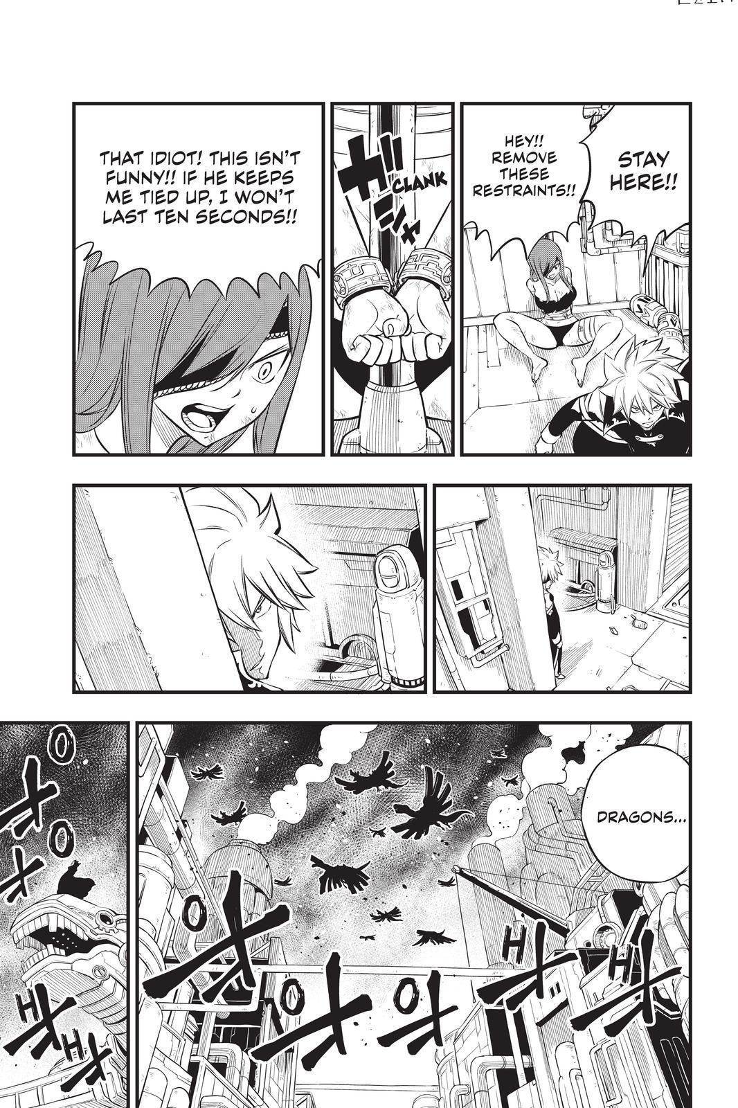 Eden's Zero Chapter 194 page 13 - Chapter 194