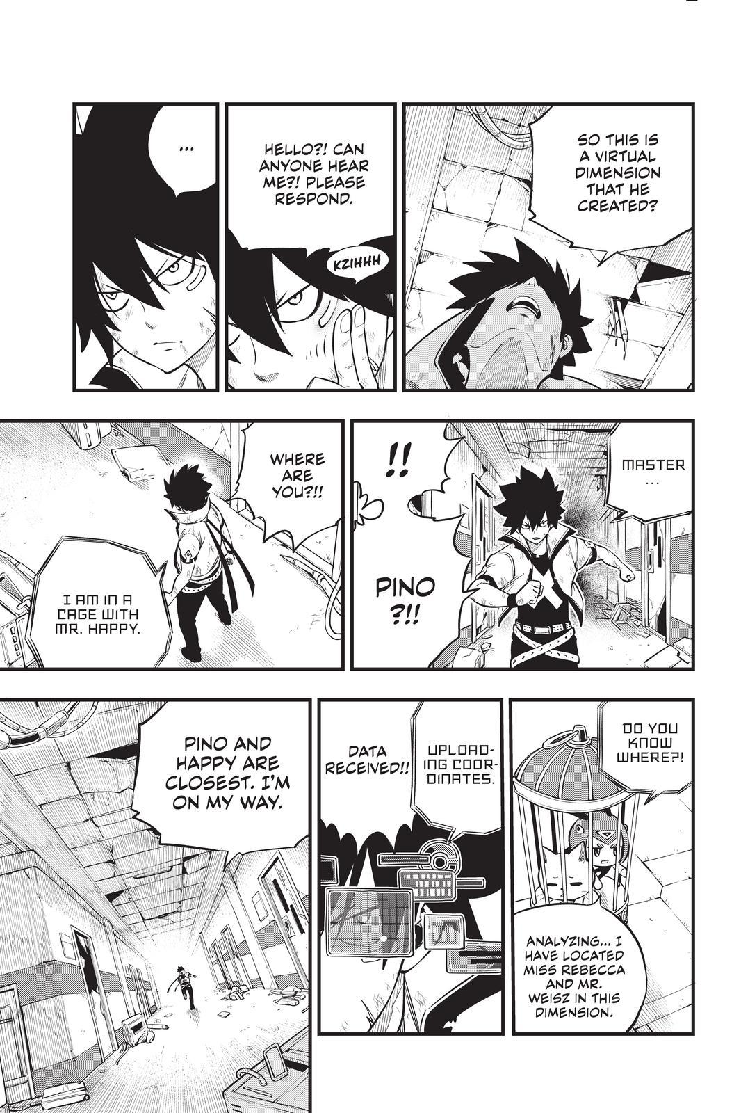 Eden's Zero Chapter 194 page 15 - Chapter 194