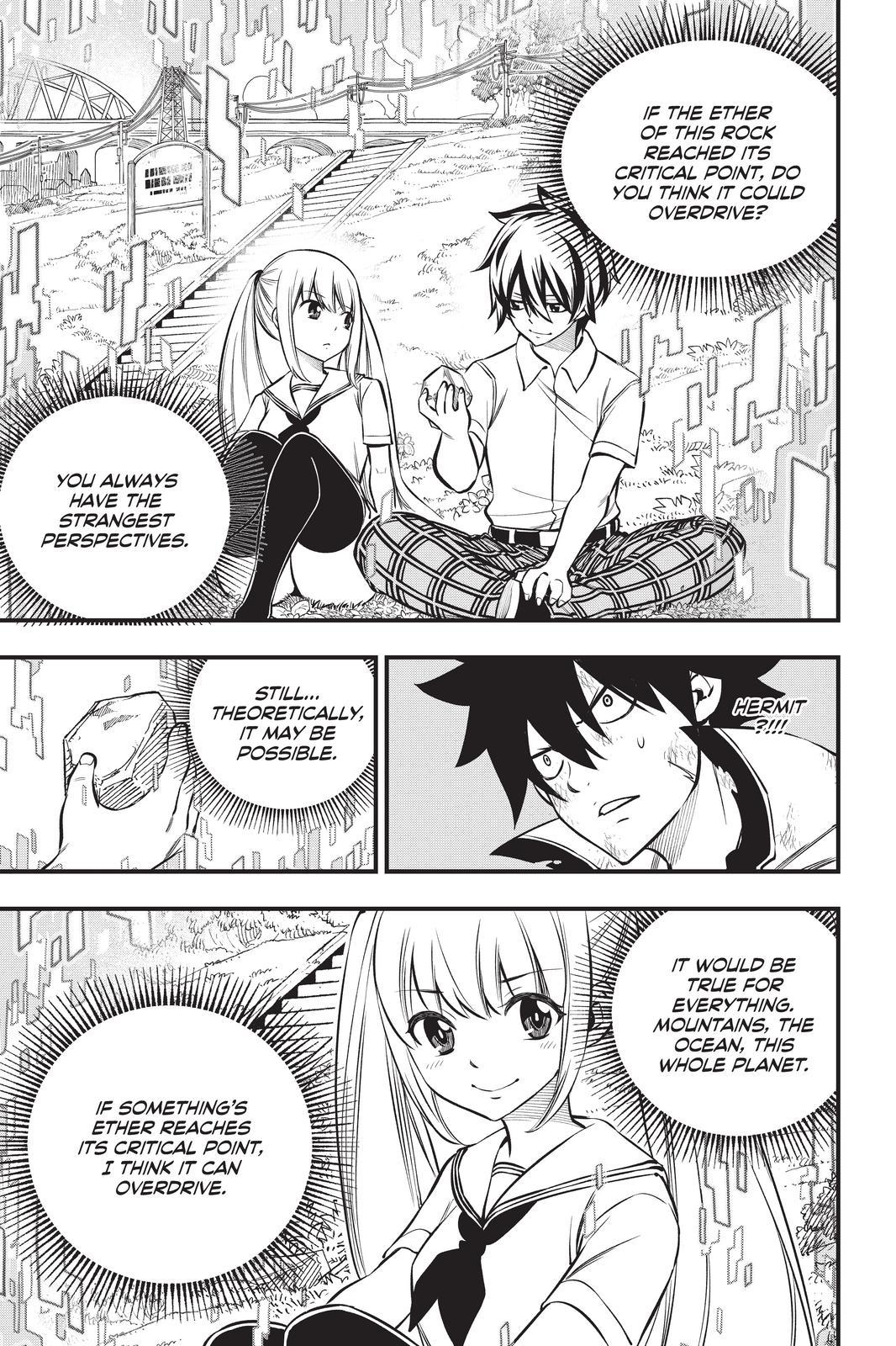Eden's Zero Chapter 194 page 17 - Chapter 194