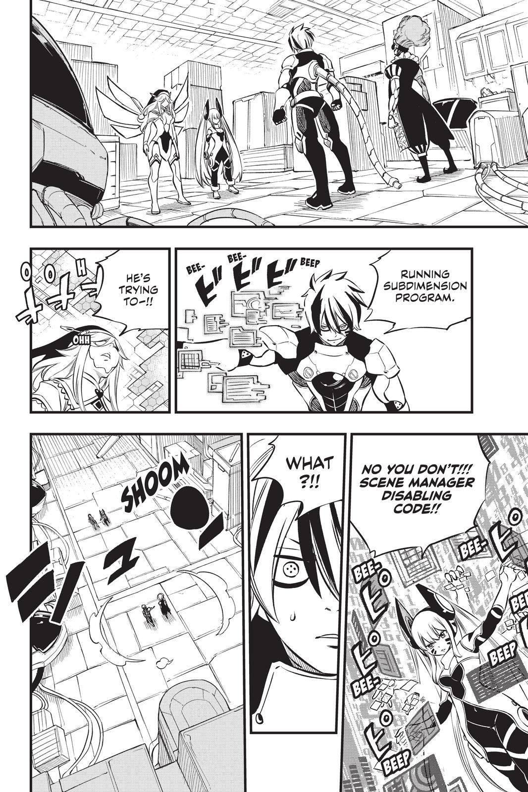 Eden's Zero Chapter 194 page 18 - Chapter 194