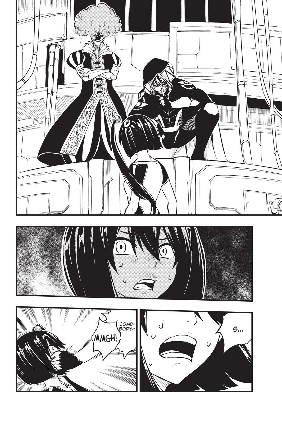 Eden's Zero Chapter 194 page 2 - Chapter 194