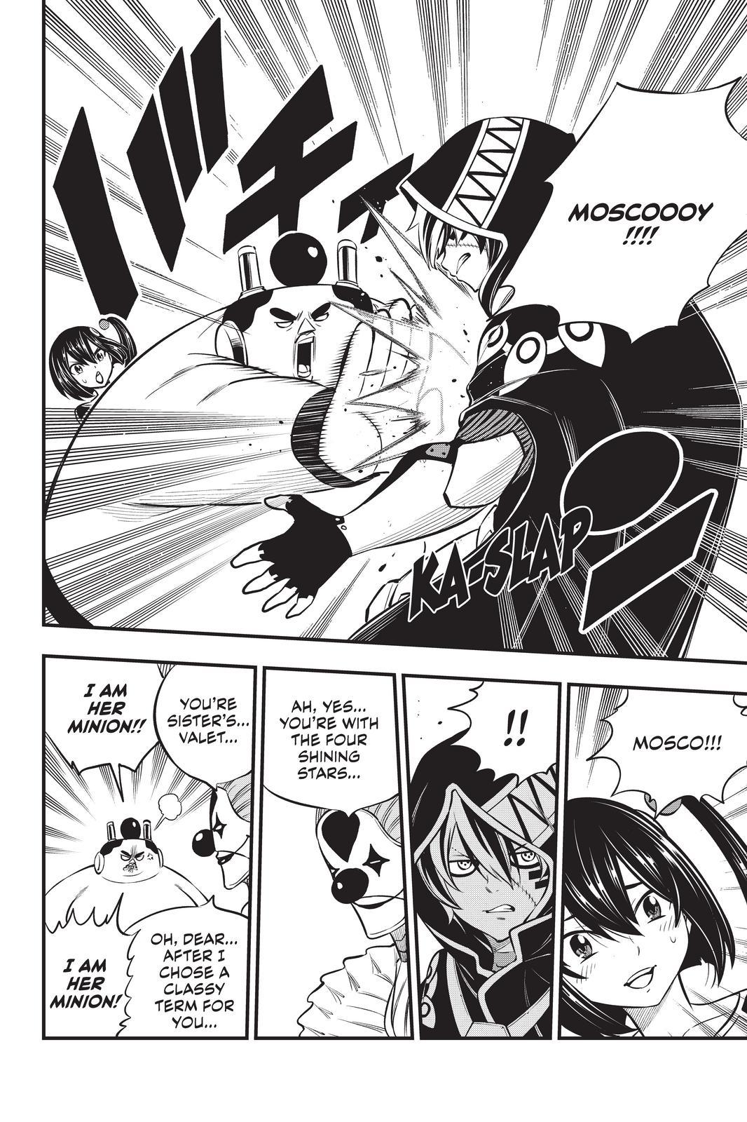 Eden's Zero Chapter 194 page 4 - Chapter 194