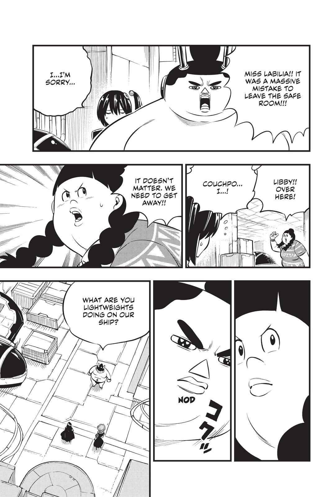 Eden's Zero Chapter 194 page 5 - Chapter 194