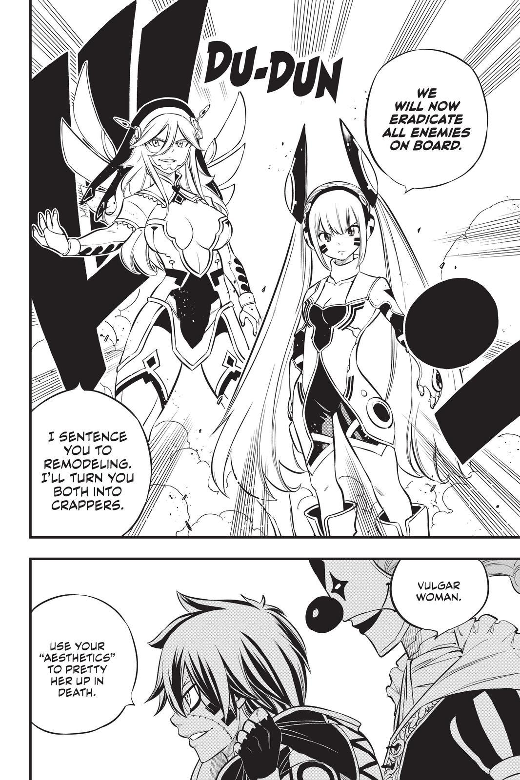Eden's Zero Chapter 194 page 8 - Chapter 194