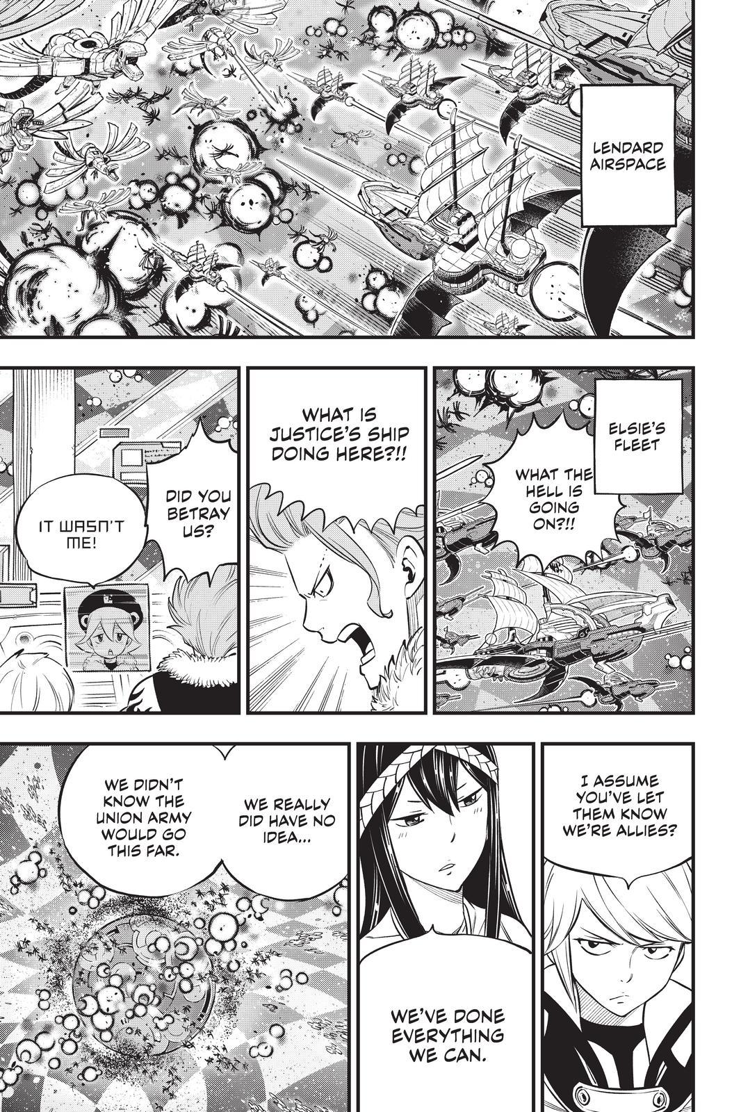 Eden's Zero Chapter 194 page 9 - Chapter 194