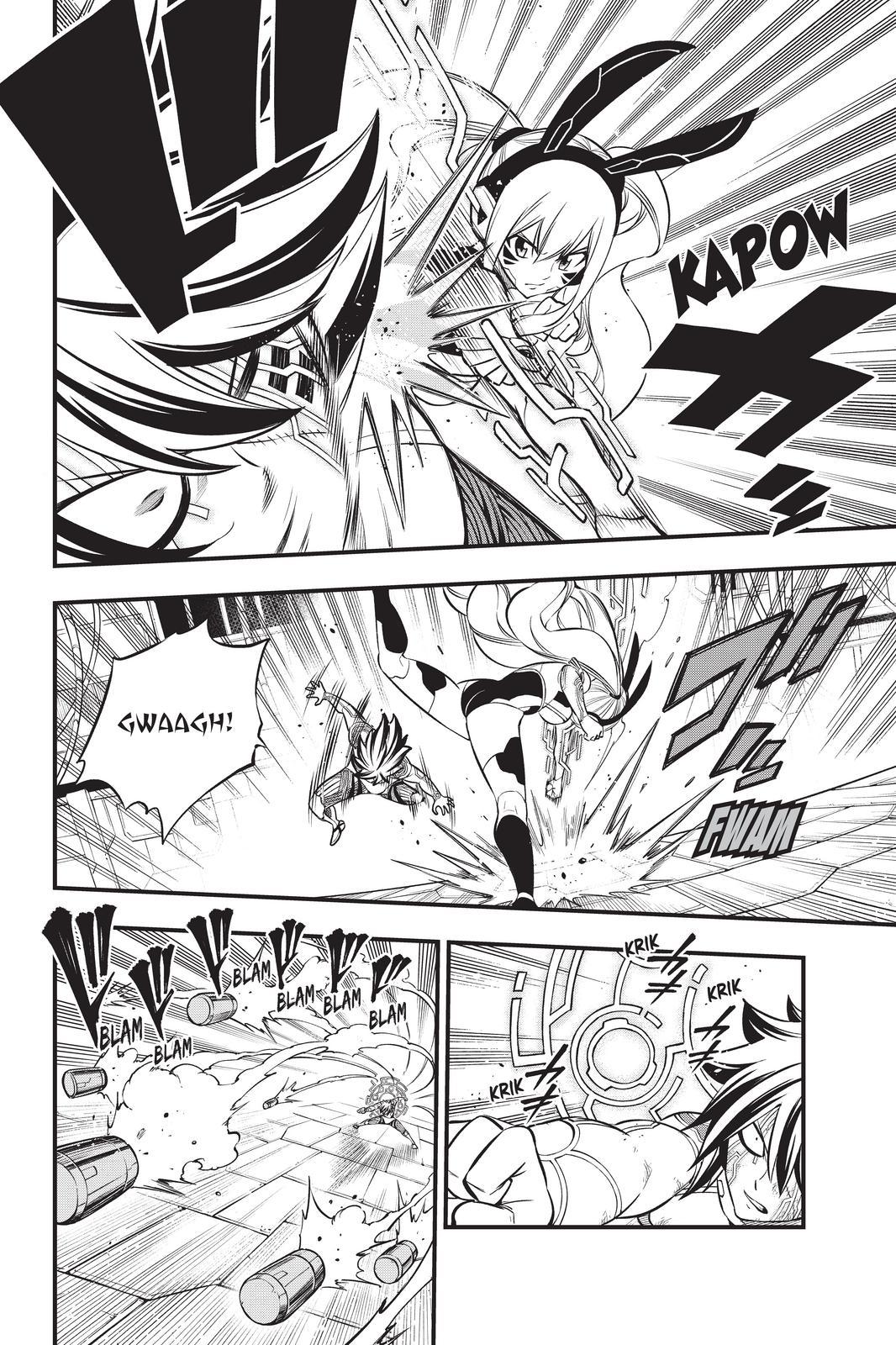 Eden's Zero Chapter 195 page 12 - Chapter 195