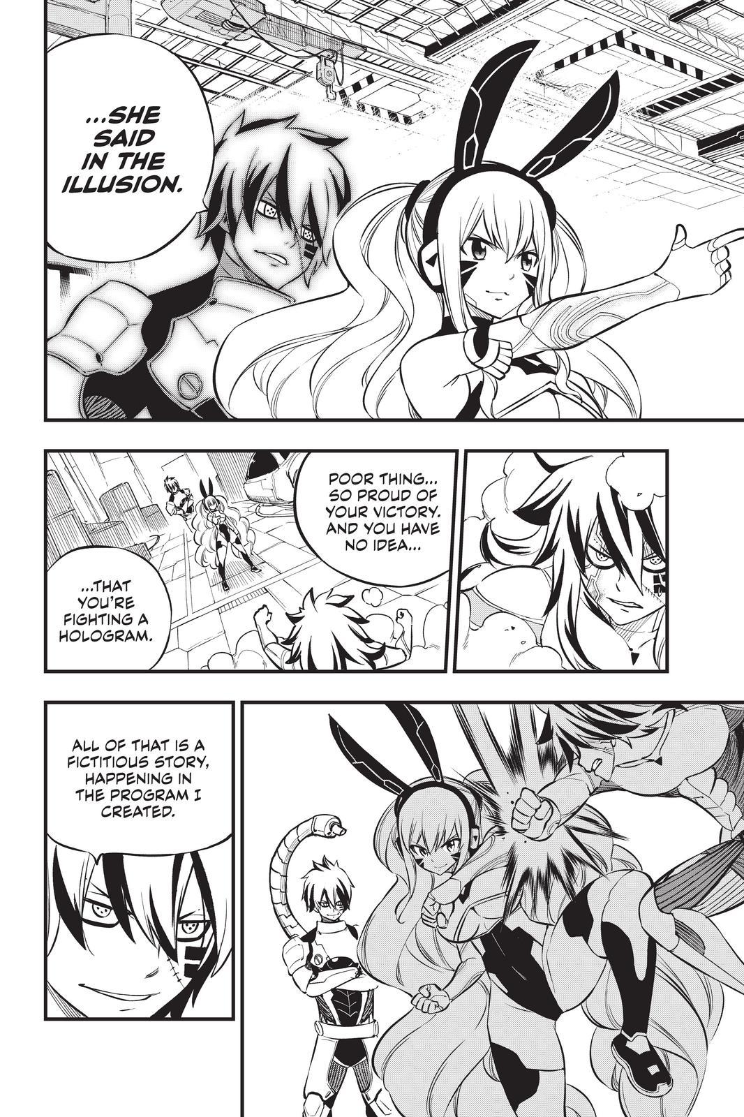 Eden's Zero Chapter 195 page 16 - Chapter 195