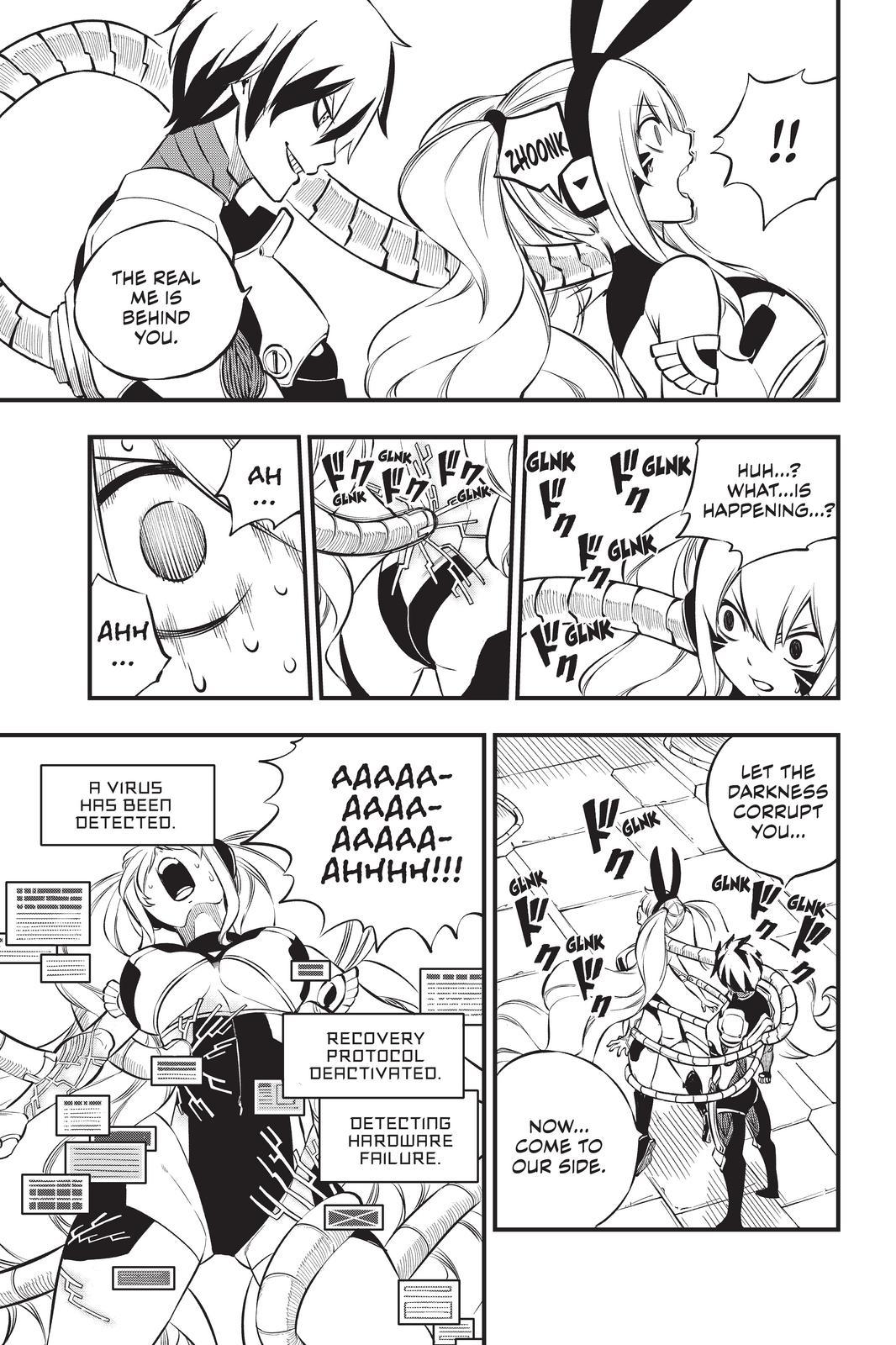 Eden's Zero Chapter 195 page 17 - Chapter 195