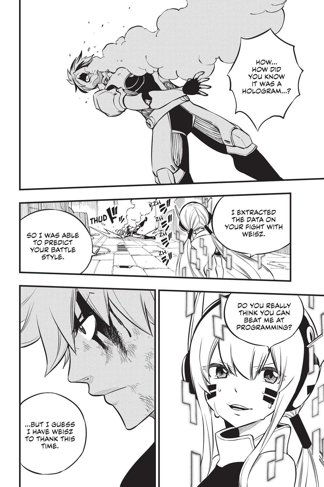 Eden's Zero Chapter 195 page 20 - Chapter 195