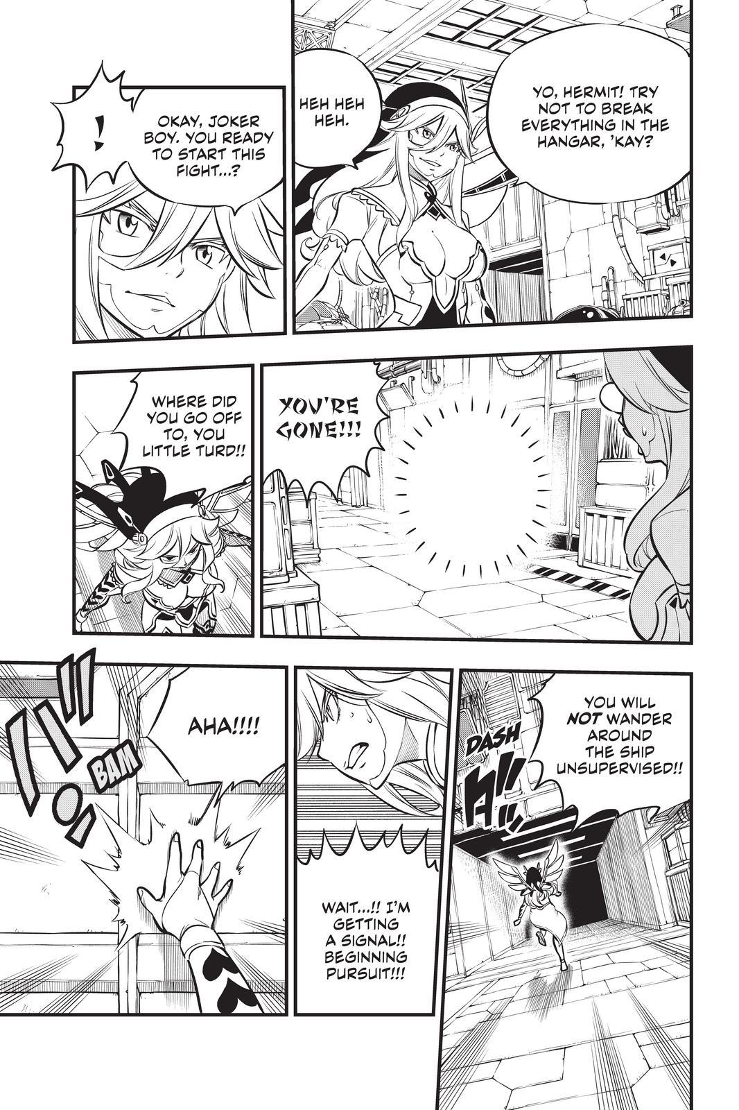 Eden's Zero Chapter 195 page 5 - Chapter 195