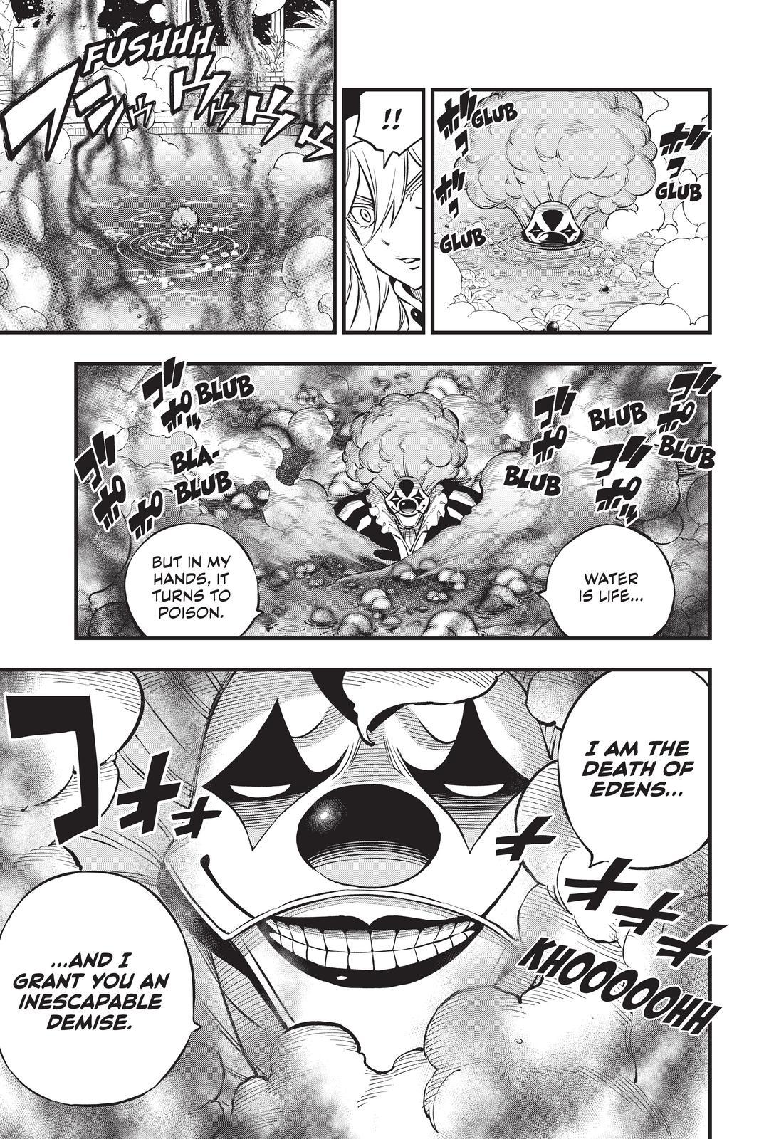 Eden's Zero Chapter 195 page 7 - Chapter 195