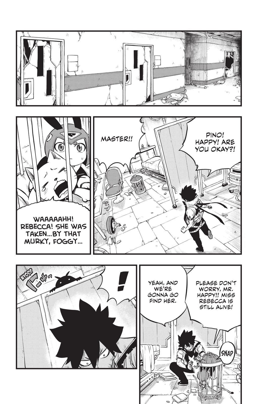 Eden's Zero Chapter 195 page 8 - Chapter 195