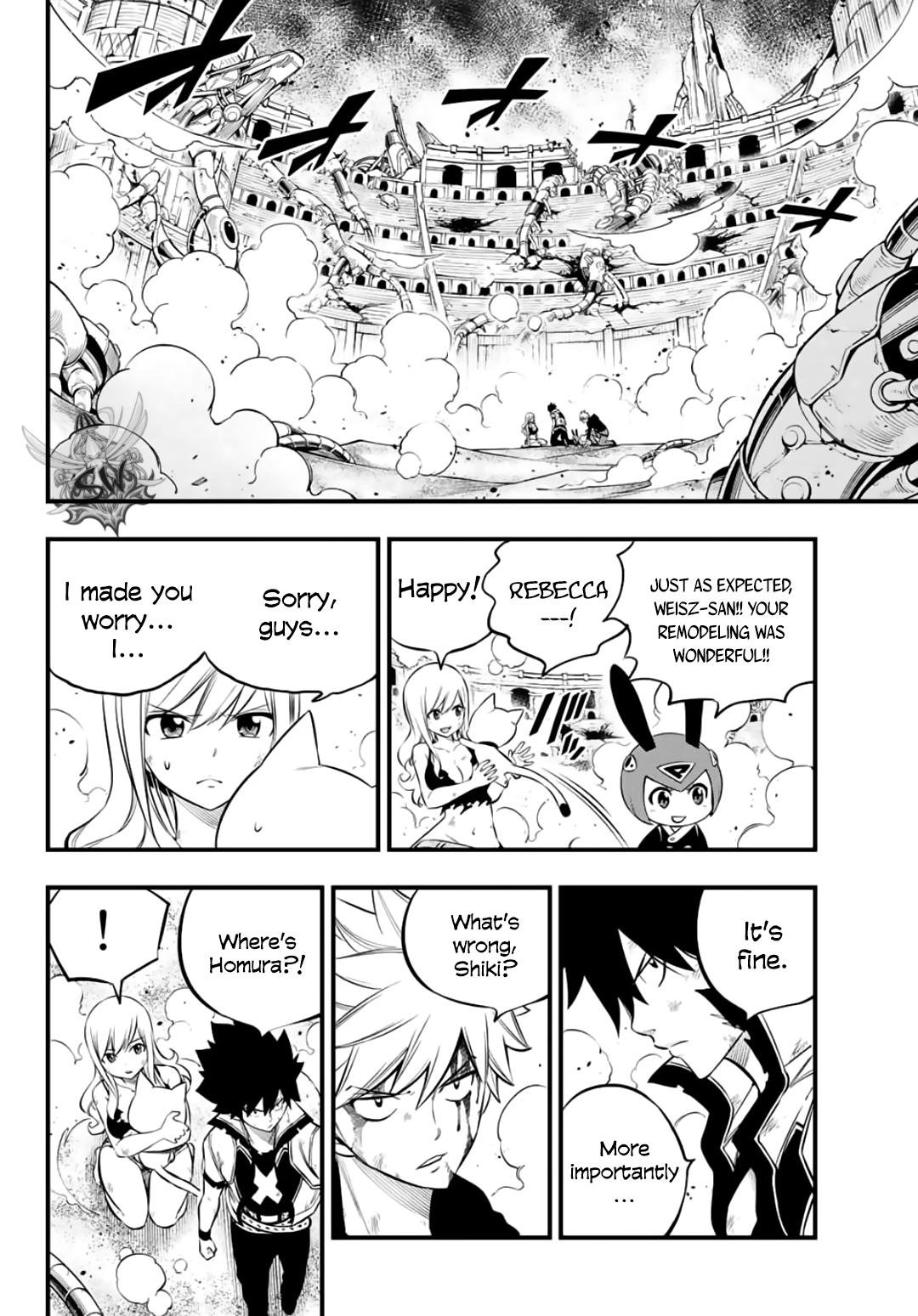Eden's Zero Chapter 196 page 10 - Chapter 196
