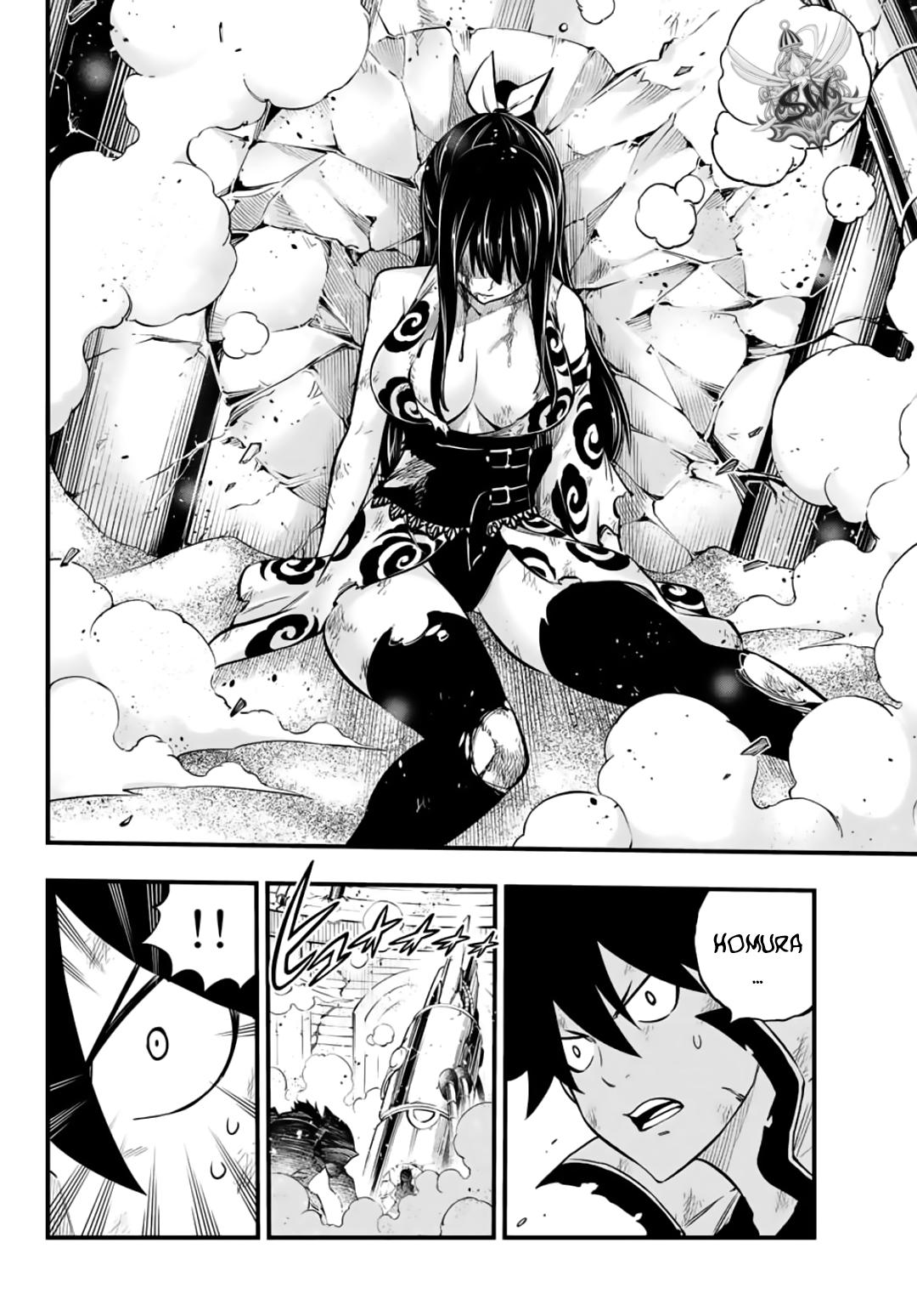 Eden's Zero Chapter 196 page 12 - Chapter 196