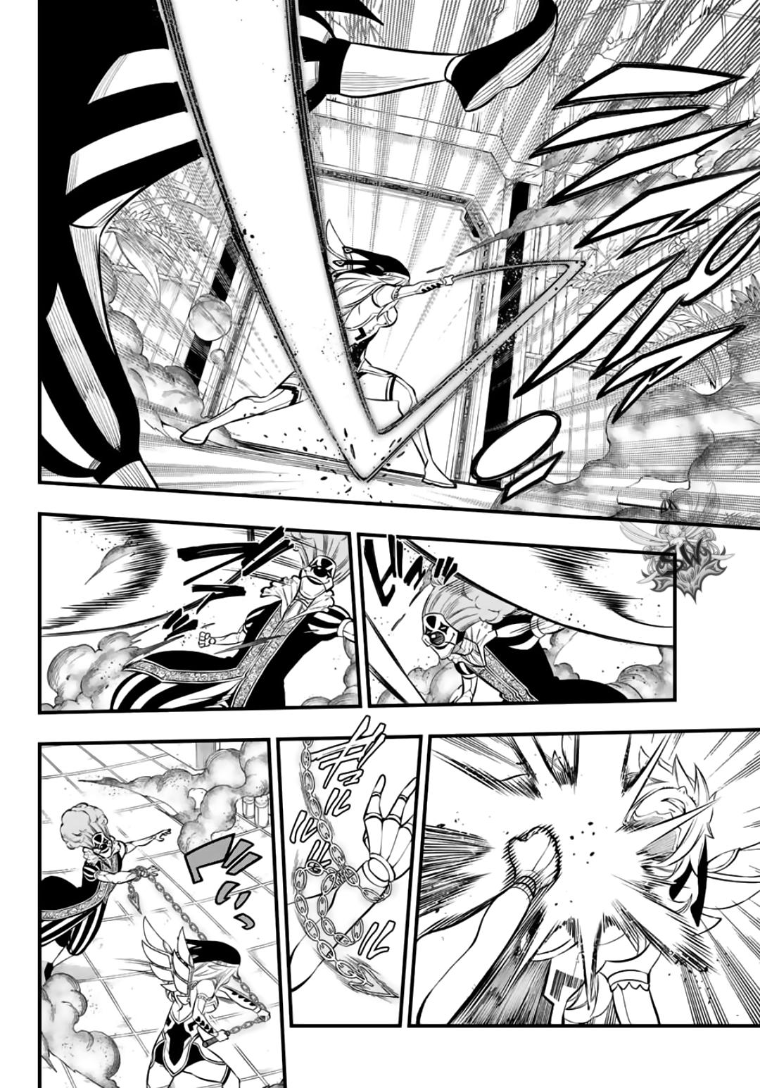 Eden's Zero Chapter 196 page 16 - Chapter 196