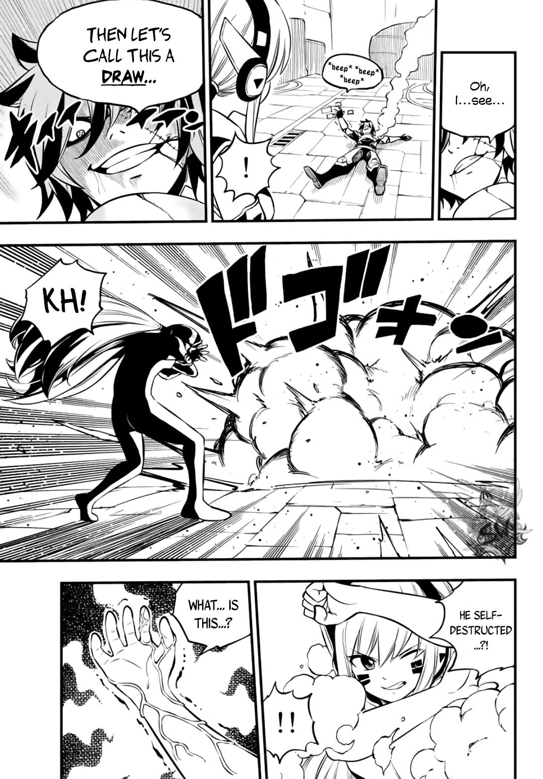 Eden's Zero Chapter 196 page 3 - Chapter 196