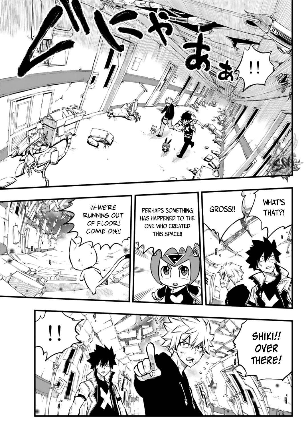 Eden's Zero Chapter 196 page 5 - Chapter 196