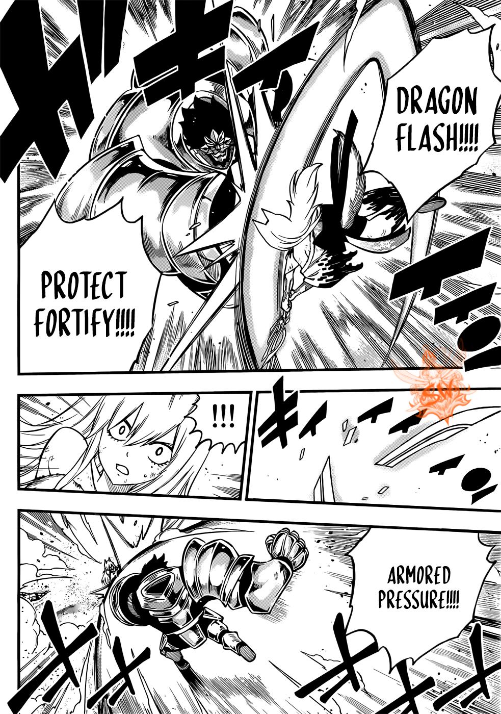 Eden's Zero Chapter 197 page 10 - Chapter 197