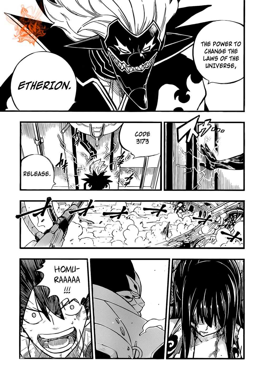 Eden's Zero Chapter 197 page 3 - Chapter 197