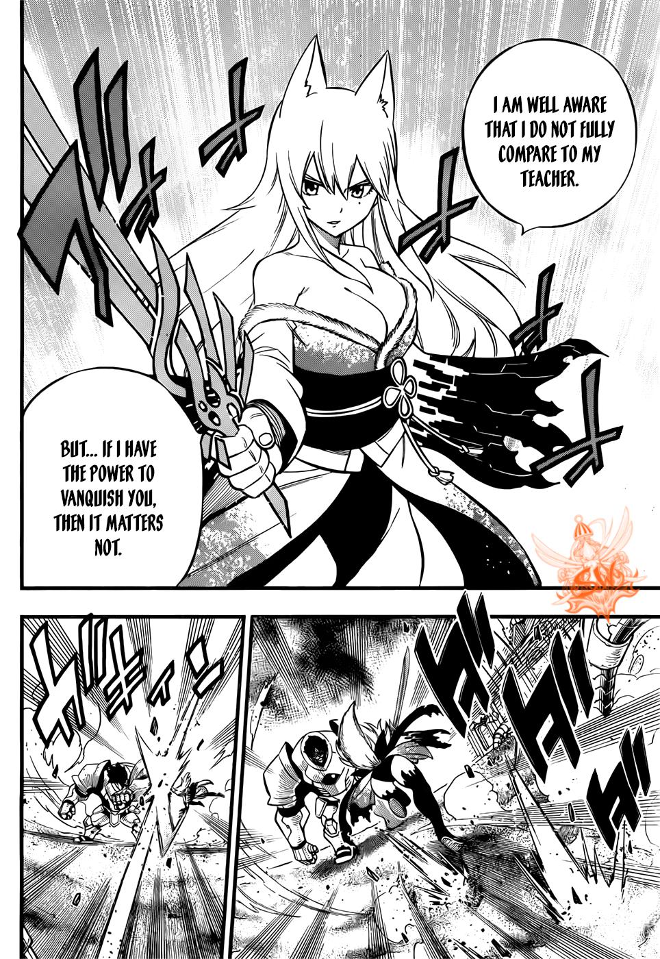 Eden's Zero Chapter 197 page 6 - Chapter 197