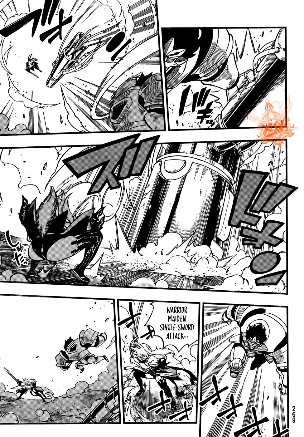 Eden's Zero Chapter 197 page 9 - Chapter 197