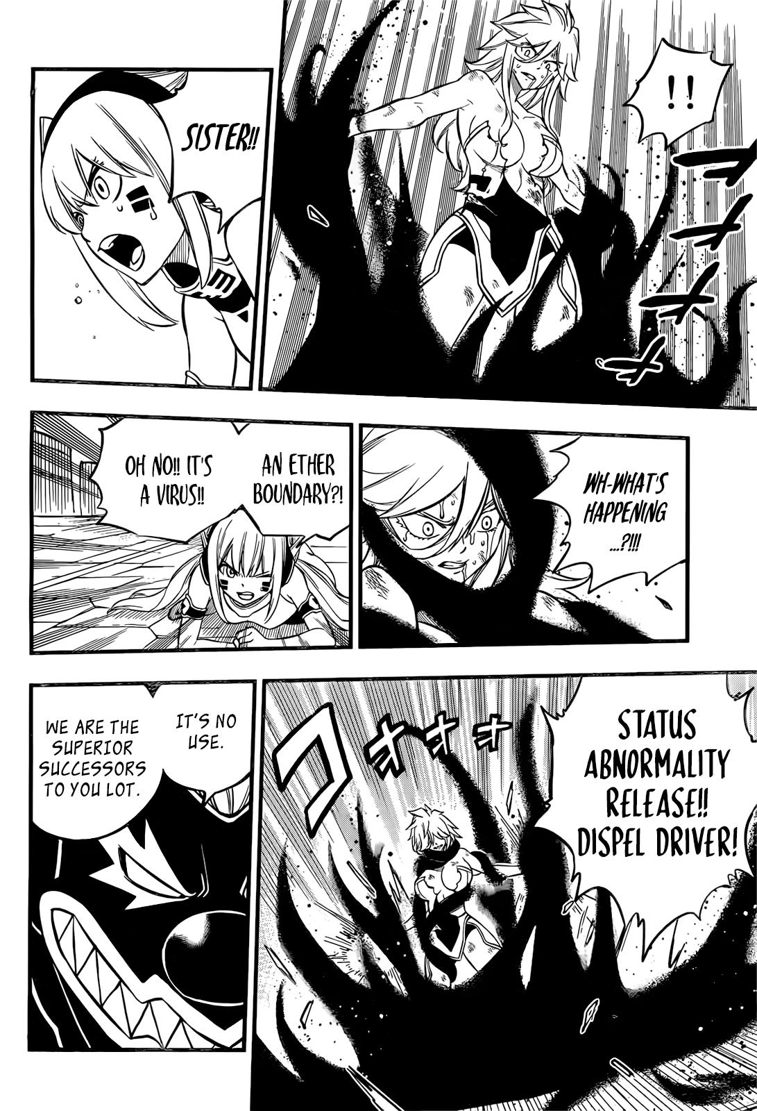 Eden's Zero Chapter 198 page 8 - Chapter 198