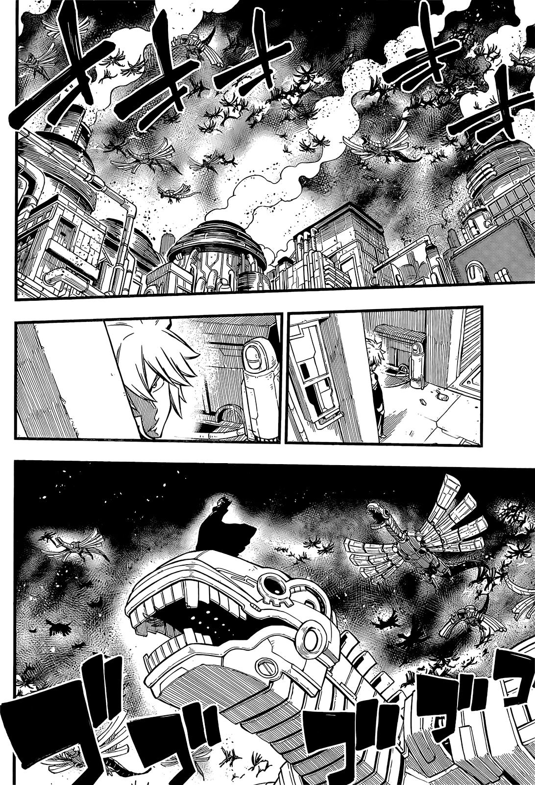 Eden's Zero Chapter 199 page 5 - Chapter 199