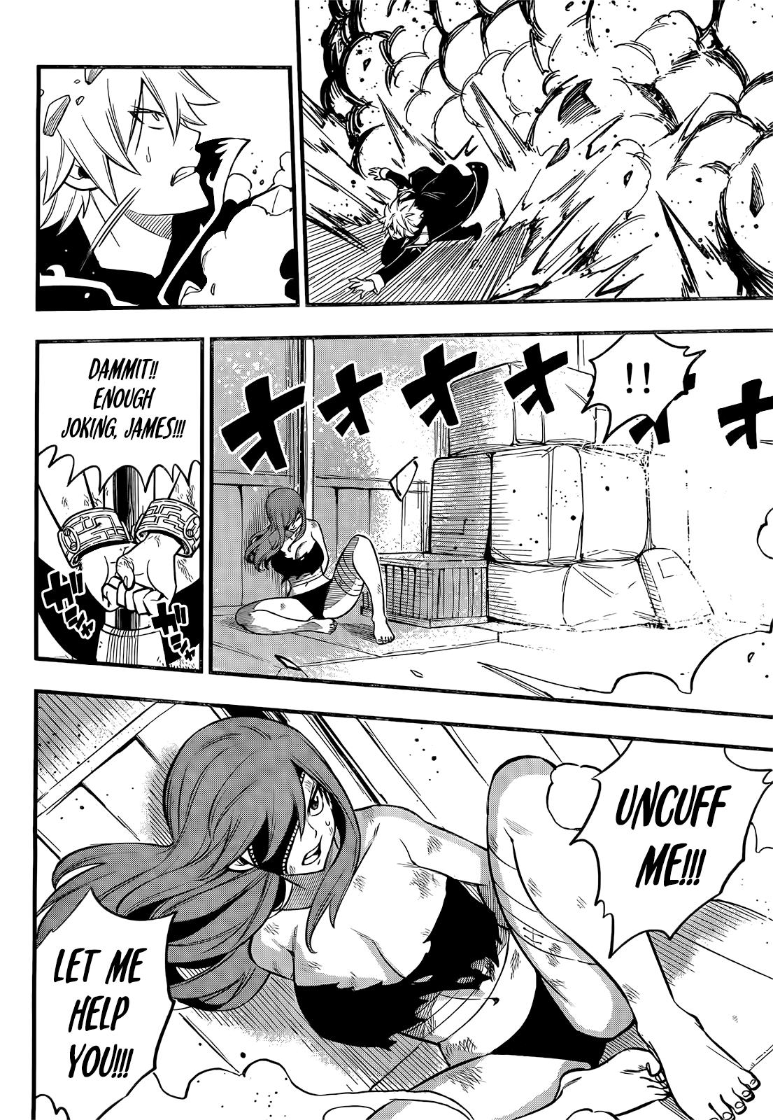 Eden's Zero Chapter 199 page 7 - Chapter 199