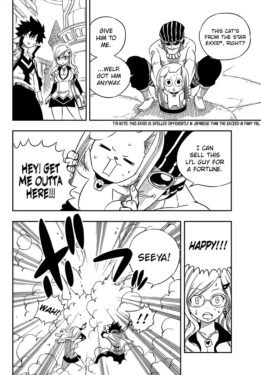 Eden's Zero Chapter 2 page 12 - Chapter 2: The Girl And The Blue Cat
