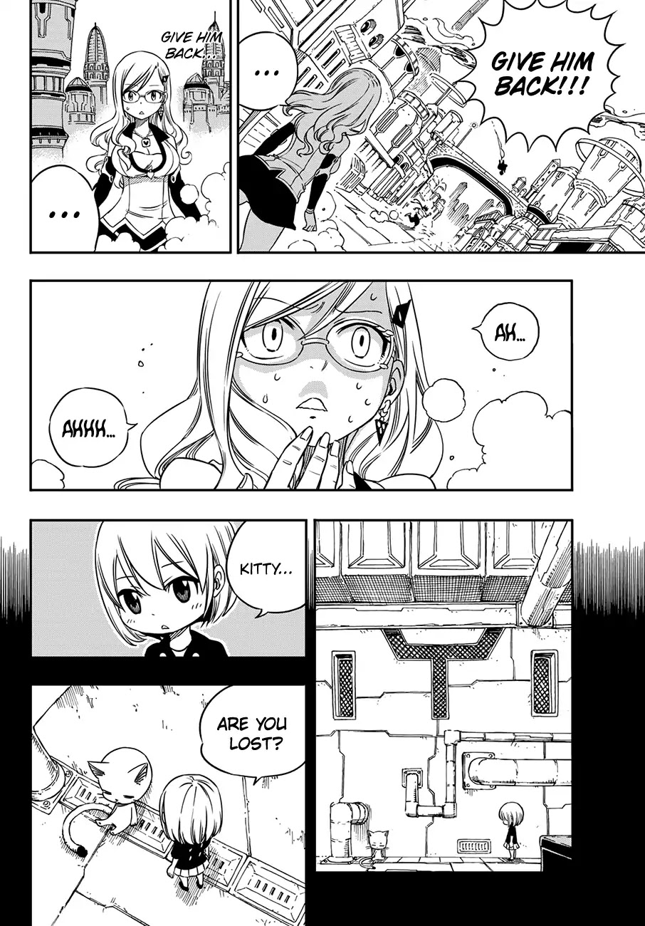 Eden's Zero Chapter 2 page 14 - Chapter 2: The Girl And The Blue Cat
