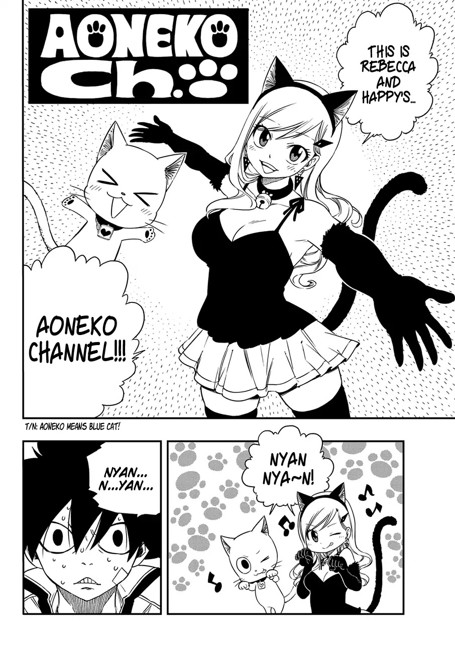 Eden's Zero Chapter 2 page 5 - Chapter 2: The Girl And The Blue Cat