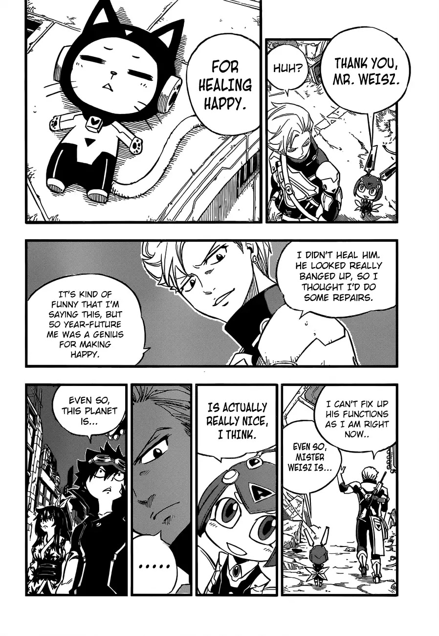 Eden's Zero Chapter 20 page 12 - Chapter 20: Planet Guilst
