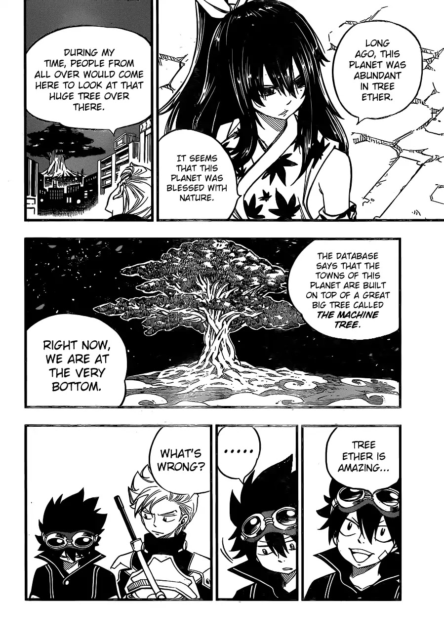 Eden's Zero Chapter 20 page 14 - Chapter 20: Planet Guilst