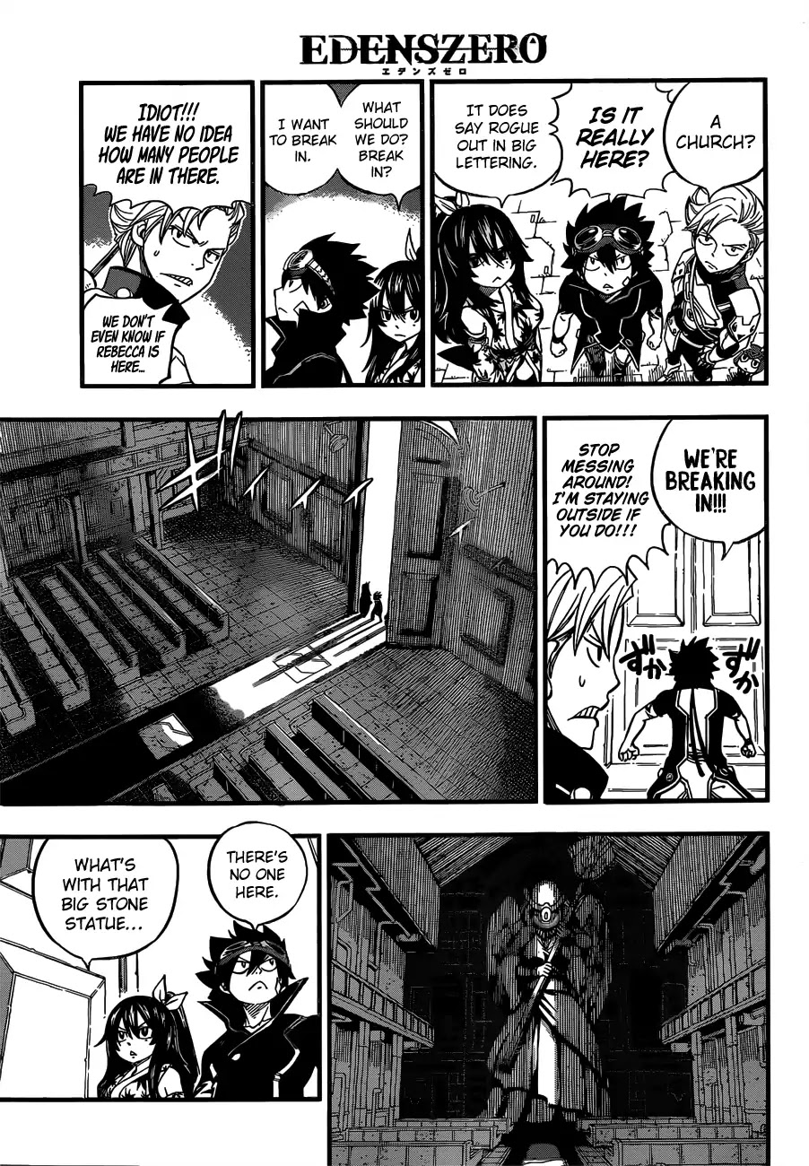 Eden's Zero Chapter 20 page 17 - Chapter 20: Planet Guilst