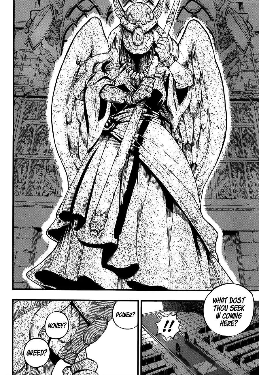 Eden's Zero Chapter 20 page 18 - Chapter 20: Planet Guilst