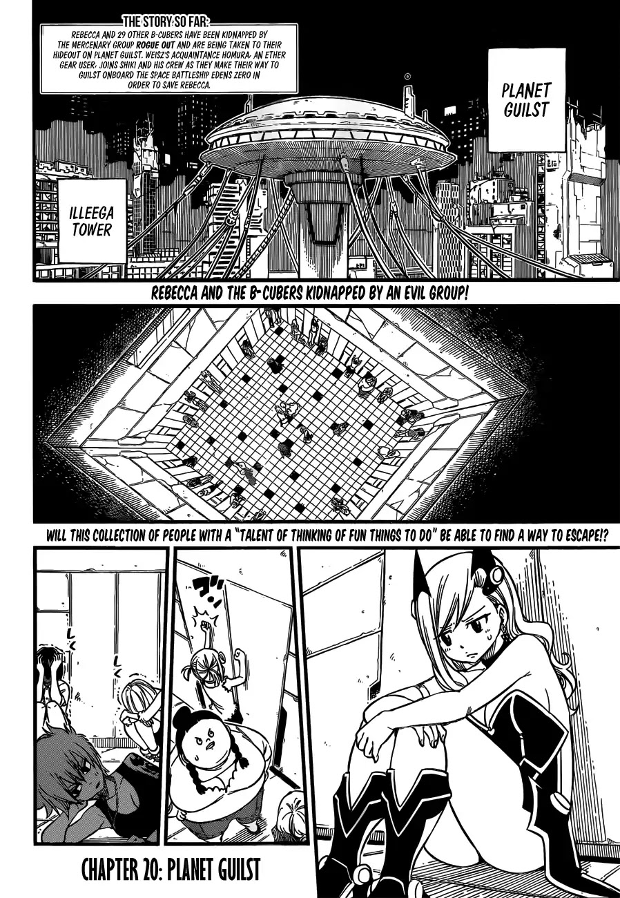 Eden's Zero Chapter 20 page 2 - Chapter 20: Planet Guilst