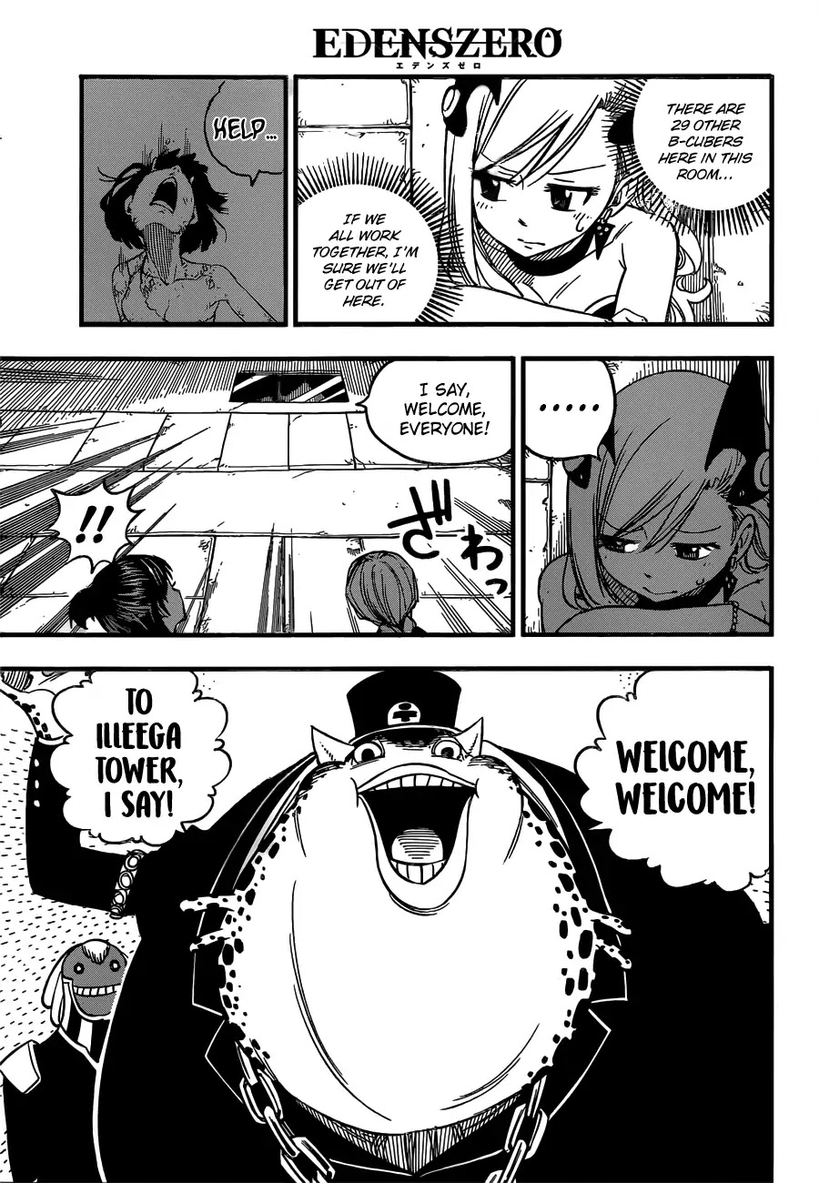 Eden's Zero Chapter 20 page 3 - Chapter 20: Planet Guilst