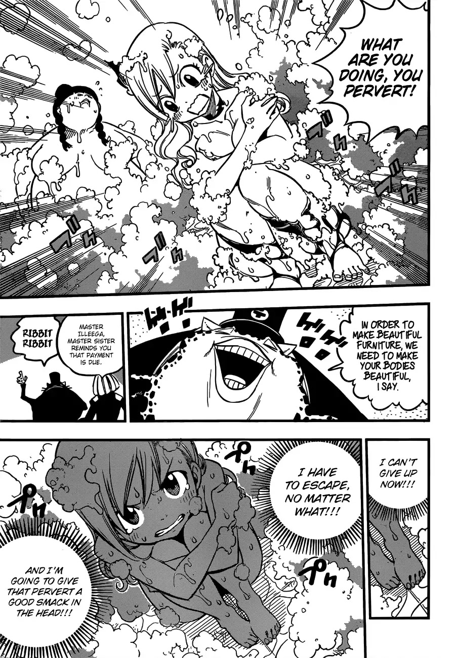 Eden's Zero Chapter 20 page 9 - Chapter 20: Planet Guilst