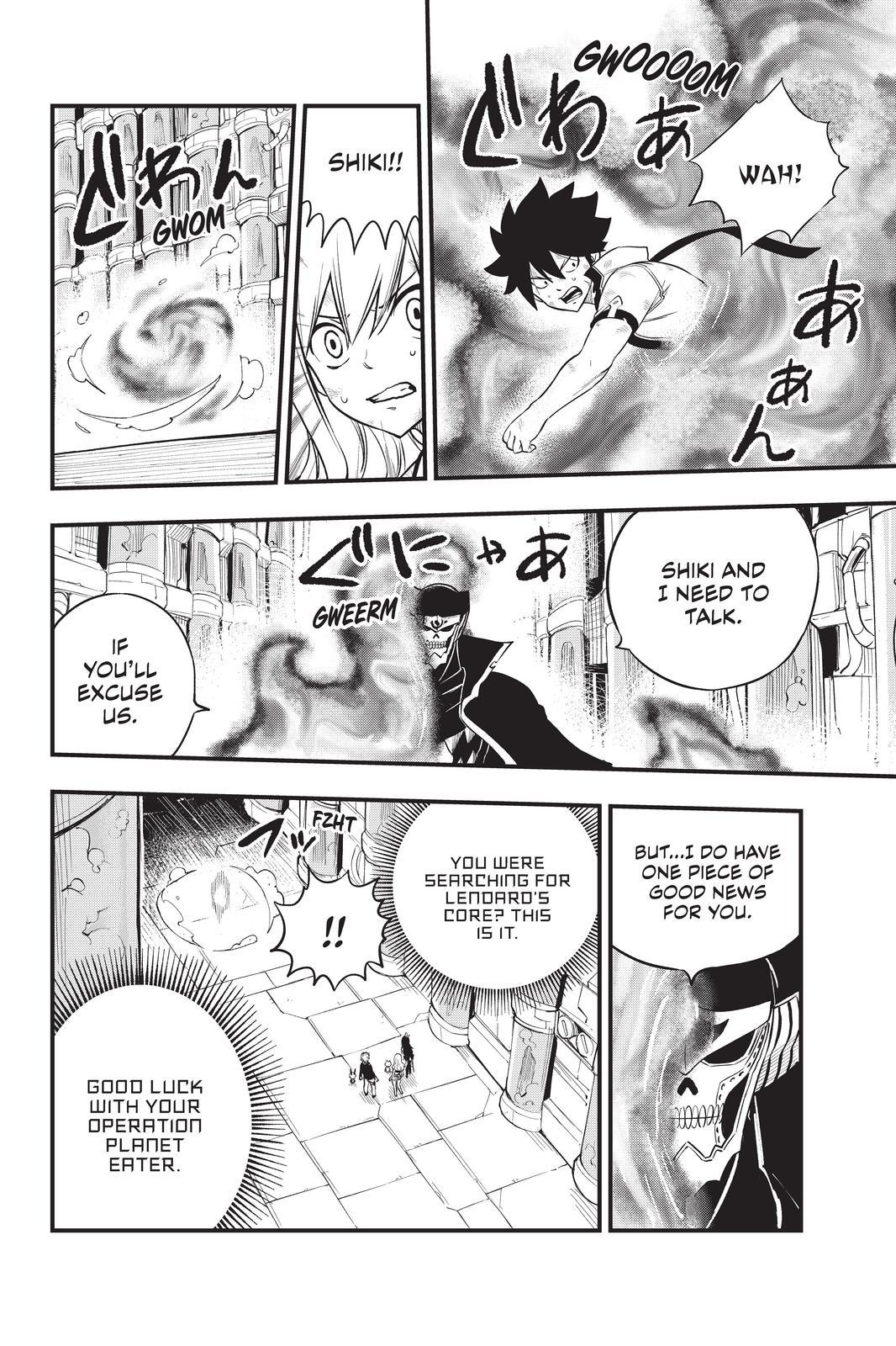 Eden's Zero Chapter 200 page 11 - Chapter 200