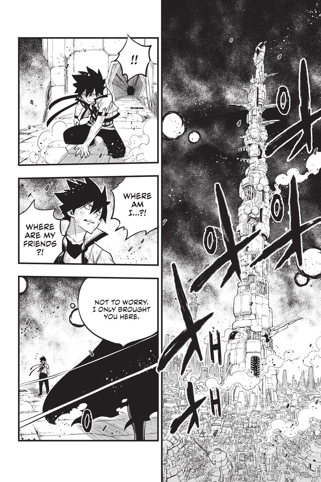Eden's Zero Chapter 200 page 13 - Chapter 200