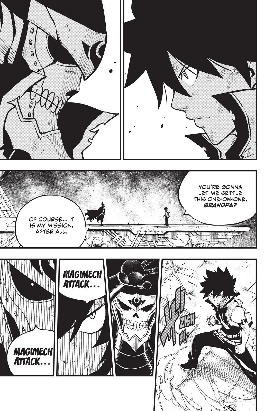 Eden's Zero Chapter 200 page 14 - Chapter 200