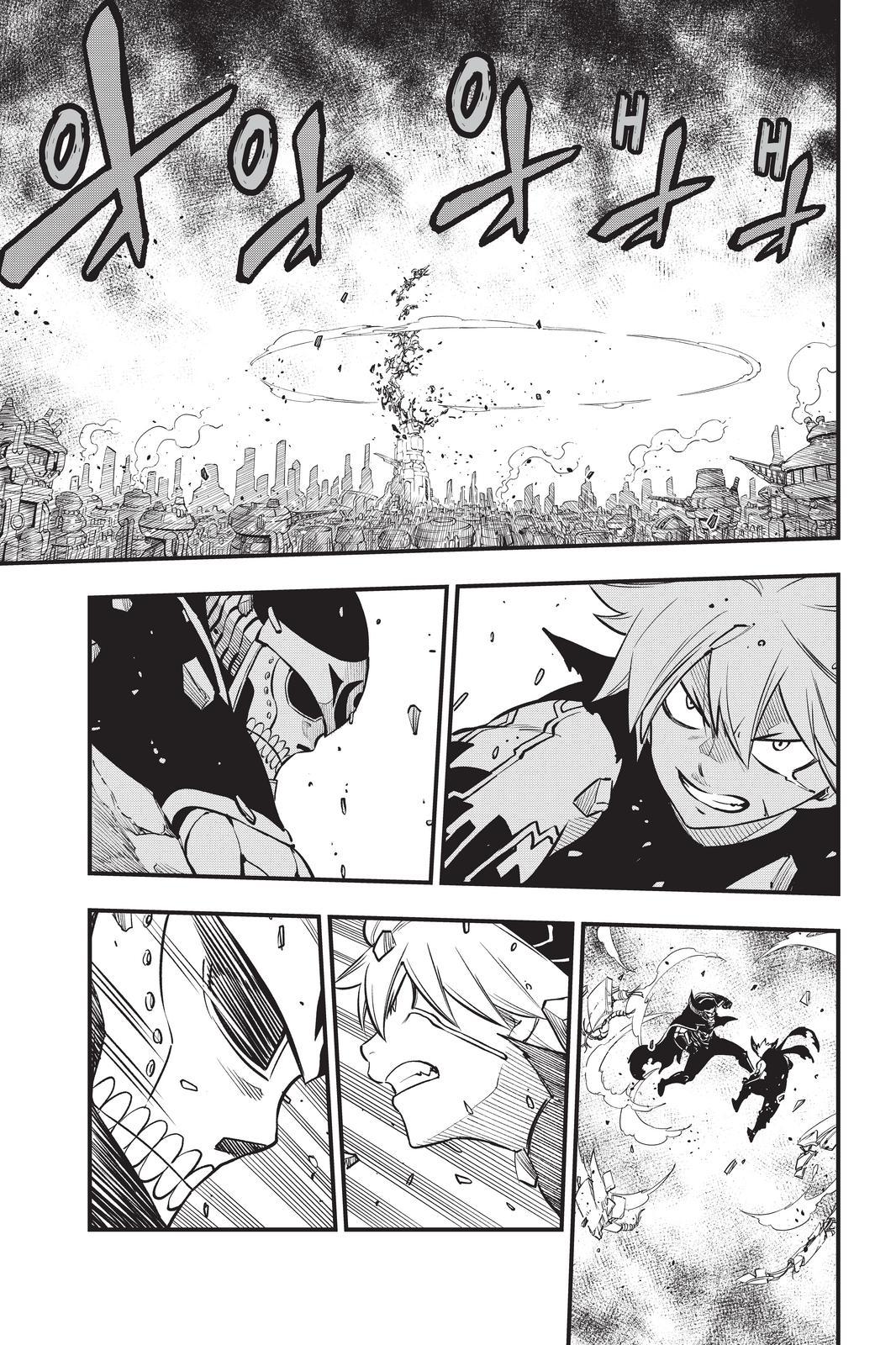 Eden's Zero Chapter 200 page 16 - Chapter 200