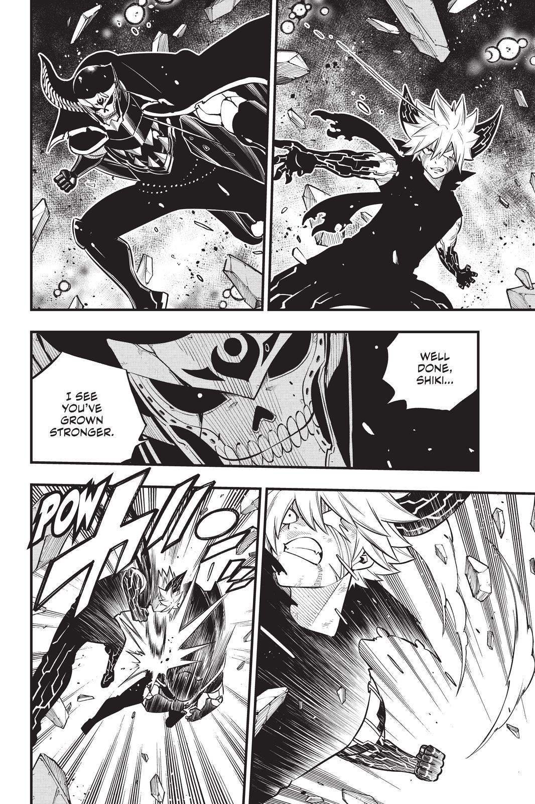 Eden's Zero Chapter 200 page 19 - Chapter 200