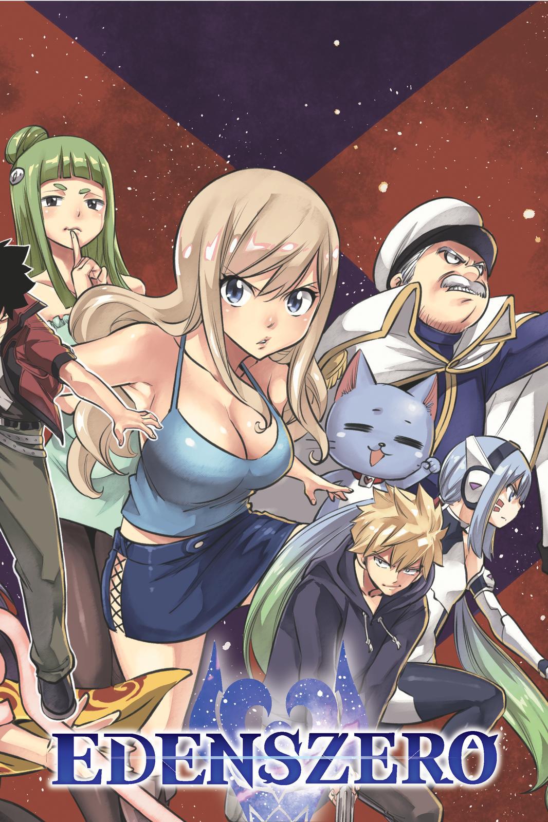 Eden's Zero Chapter 200 page 2 - Chapter 200