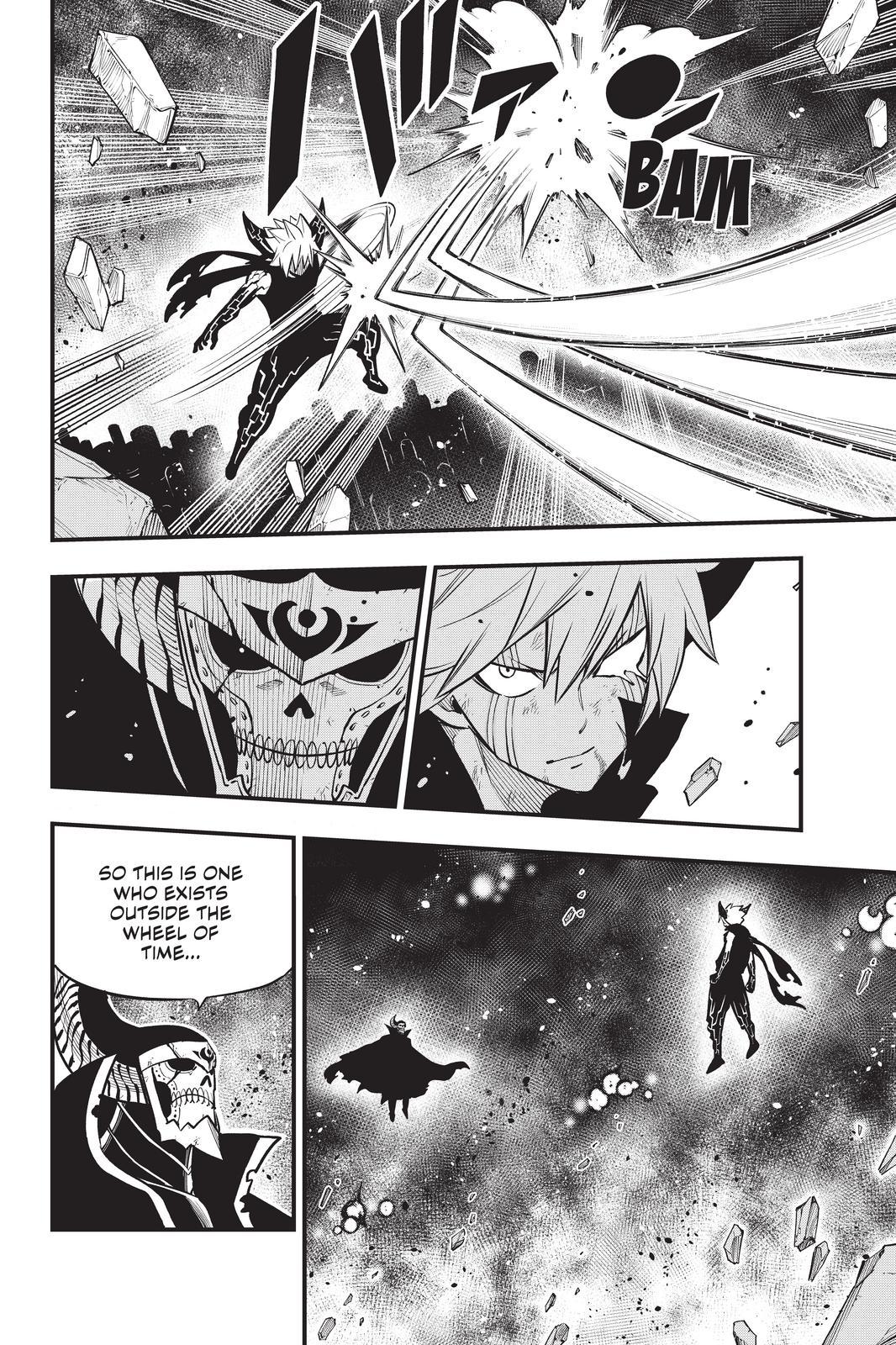 Eden's Zero Chapter 200 page 21 - Chapter 200