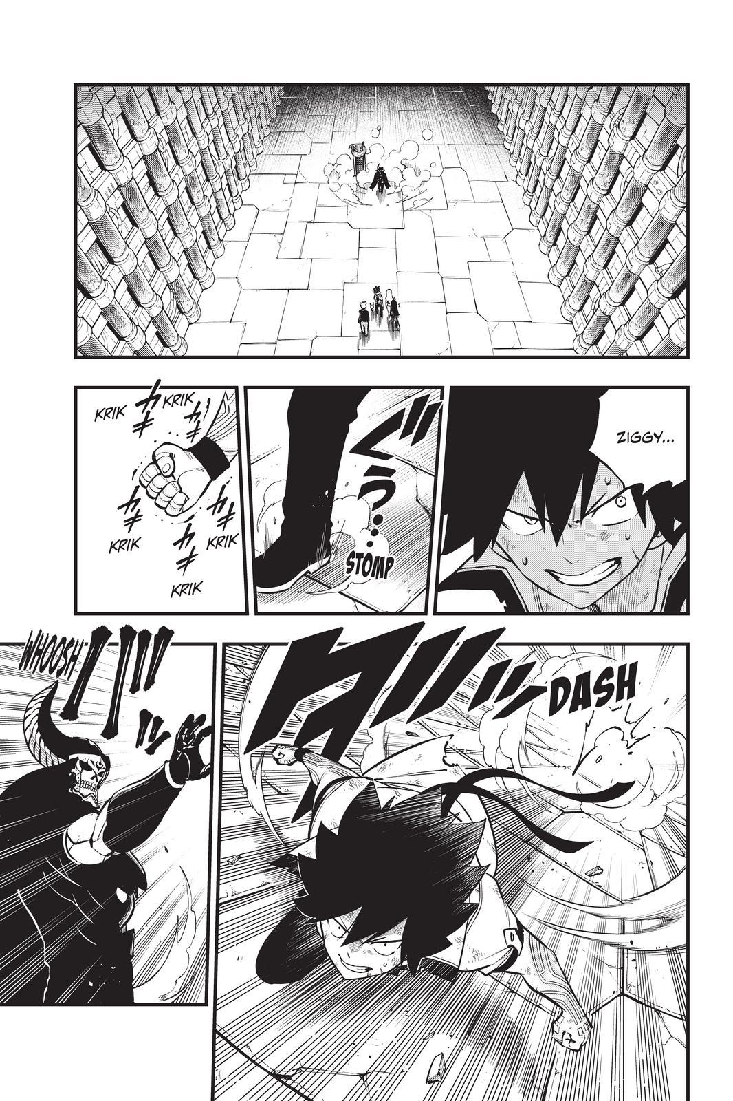 Eden's Zero Chapter 200 page 4 - Chapter 200