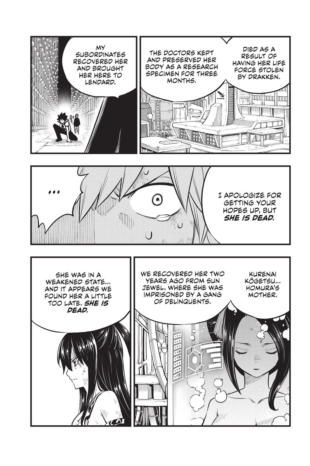 Eden's Zero Chapter 200 page 6 - Chapter 200
